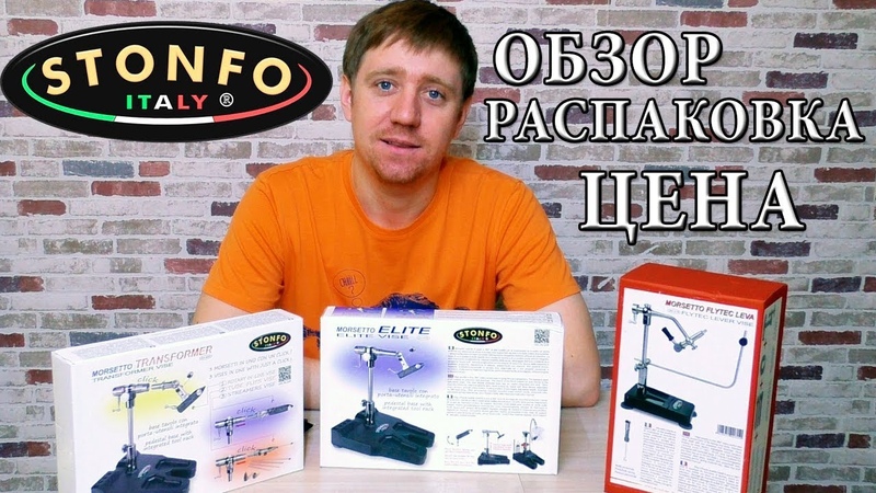 Сибирский Лов Интернет Магазин Материалы Купить