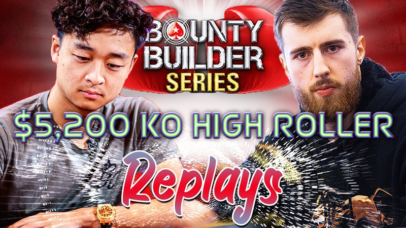 BBS, 89 5, 200 Iimitless, hello totti, mczhang Final Table Replays