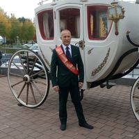 Сергей Ерофеев