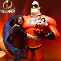 Юлия Яковлева