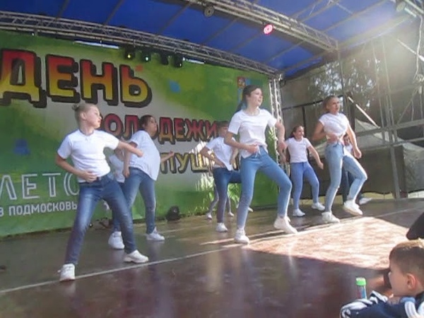 День молодежи в Пушкино ( 7). 7 июля 2019. Видео Ивана