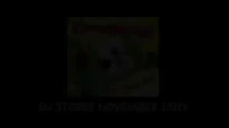 Ich Bin Dein Gummibar Full German