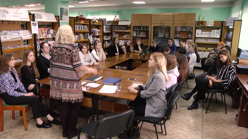 Встреча в библиотеке о