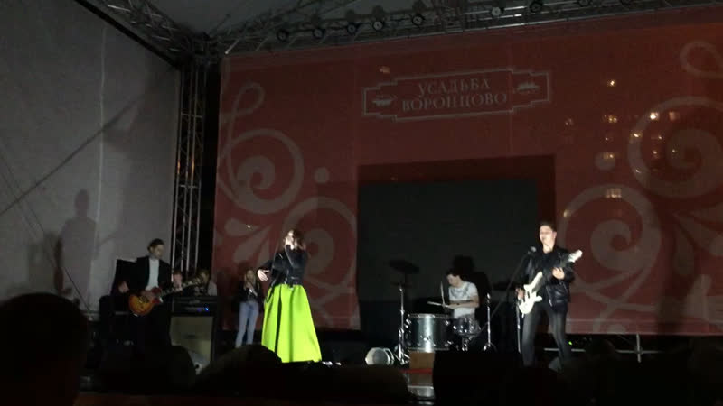 Мы к вам заехали на