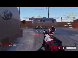 Типа нарезка из убийств (Warface) Скилл на дне))