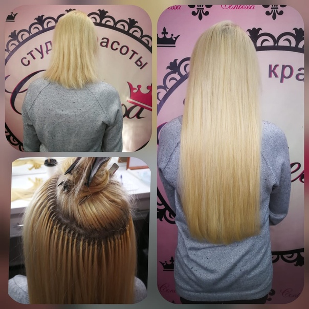 Калуга Hair Интернет Магазин