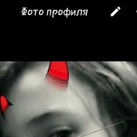 Виктория Мигунова |