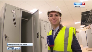 Под Симферополем скоро откроется новый медицинский центр
