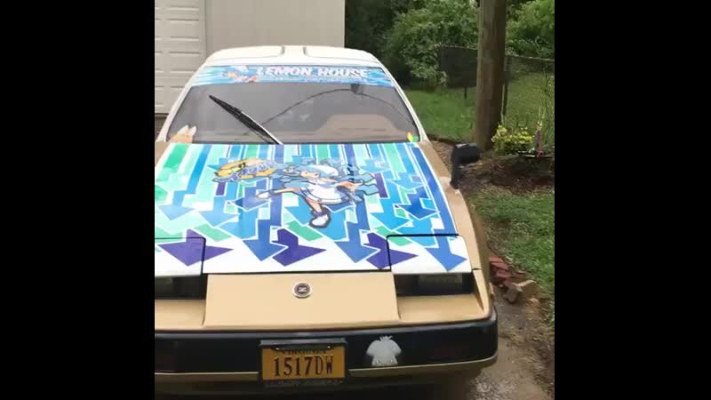 yugana zeitaku itasha