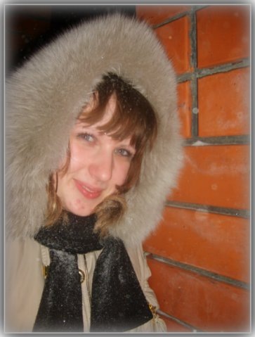 №45, Ирина Грачева, Милославское №45, Ирина Грачева, Милославское