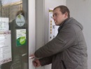 Фотография Гайденко Евгения
