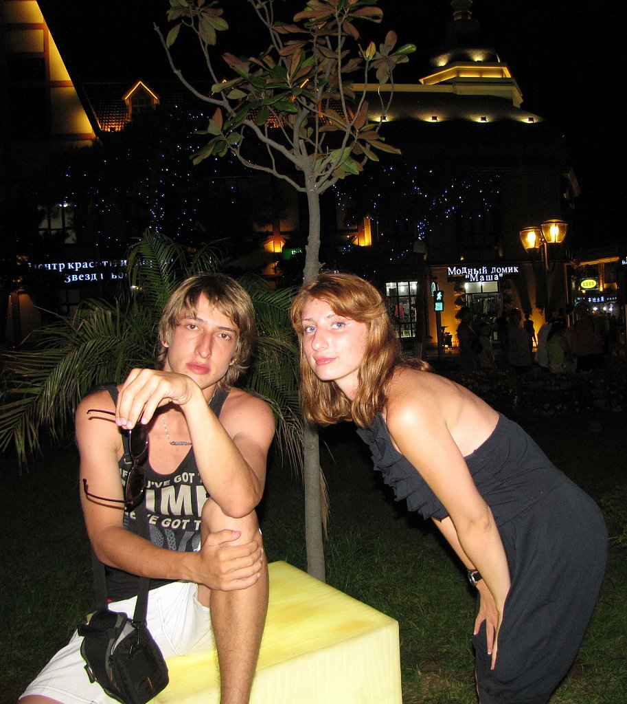 Фото профиля