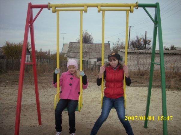 №15, Елена Скиданова №15, Елена Скиданова