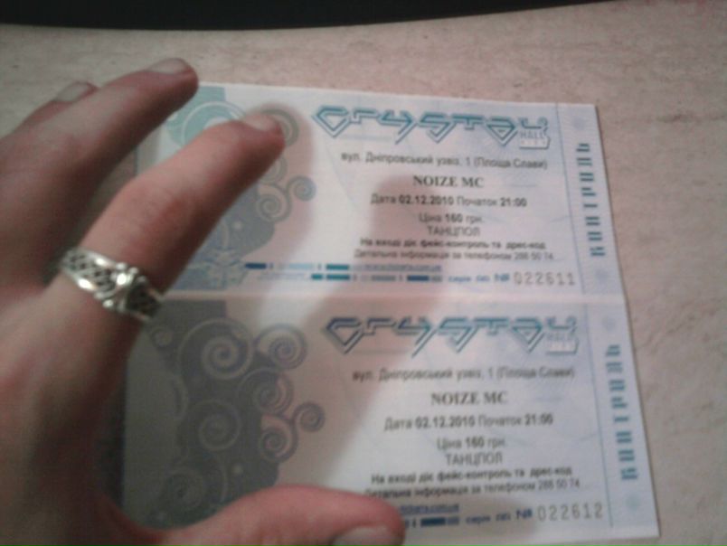 №117, Александр Рудик, 33 года, Киев №117, Александр Рудик, 33 года, Киев