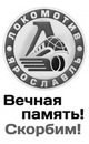 Фотография Карпова Павла