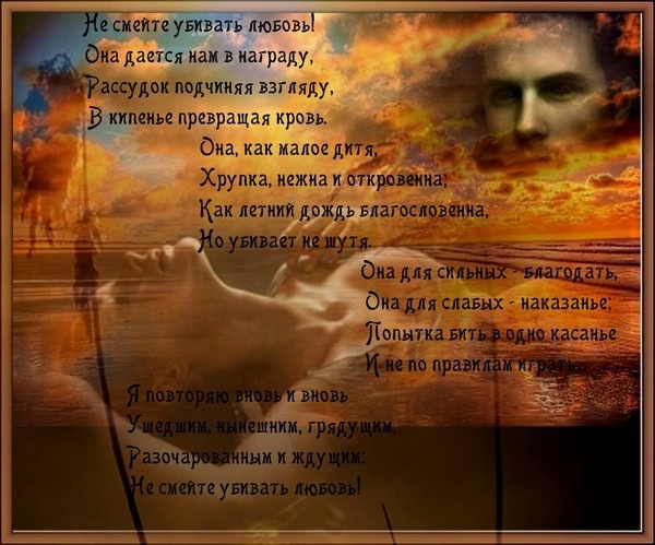 №74, Роман Крутов, Санкт-Петербург №74, Роман Крутов, Санкт-Петербург