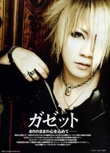 №28, Дашка Лапусяшка №28, Дашка Лапусяшка