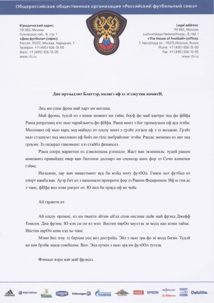 №120, Сергей Чумаченко, 24.11.1984, Санкт-Петербург №120, Сергей Чумаченко, 24.11.1984, Санкт-Петербург