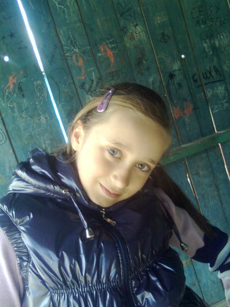 №19, Кристинка Не важно №19, Кристинка Не важно