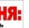 №78, Іра Лалетіна №78, Іра Лалетіна