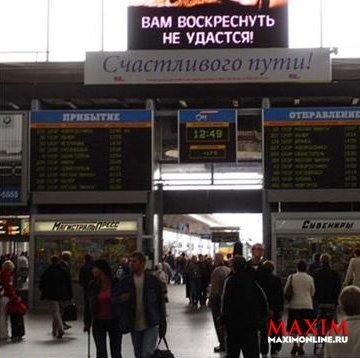 №3, Степа Соловьёв, 38 лет, Мирный, Россия №3, Степа Соловьёв, 38 лет, Мирный, Россия