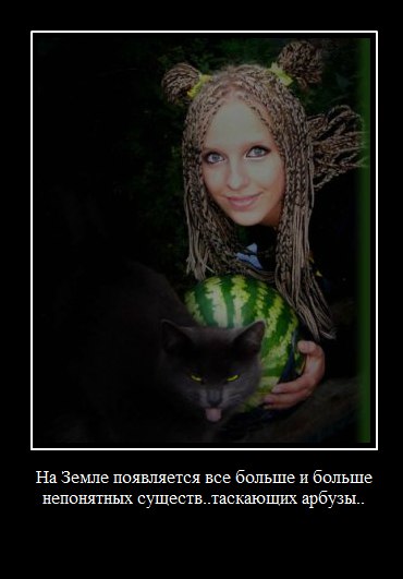 Марина Артамонова | Ярославль