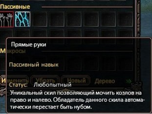 Юлия Костромичева | Екатеринбург