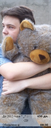 №15, Кирилл Юрьевич, 37 лет, Киев №15, Кирилл Юрьевич, 37 лет, Киев