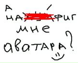 Фотография Серега Гостев