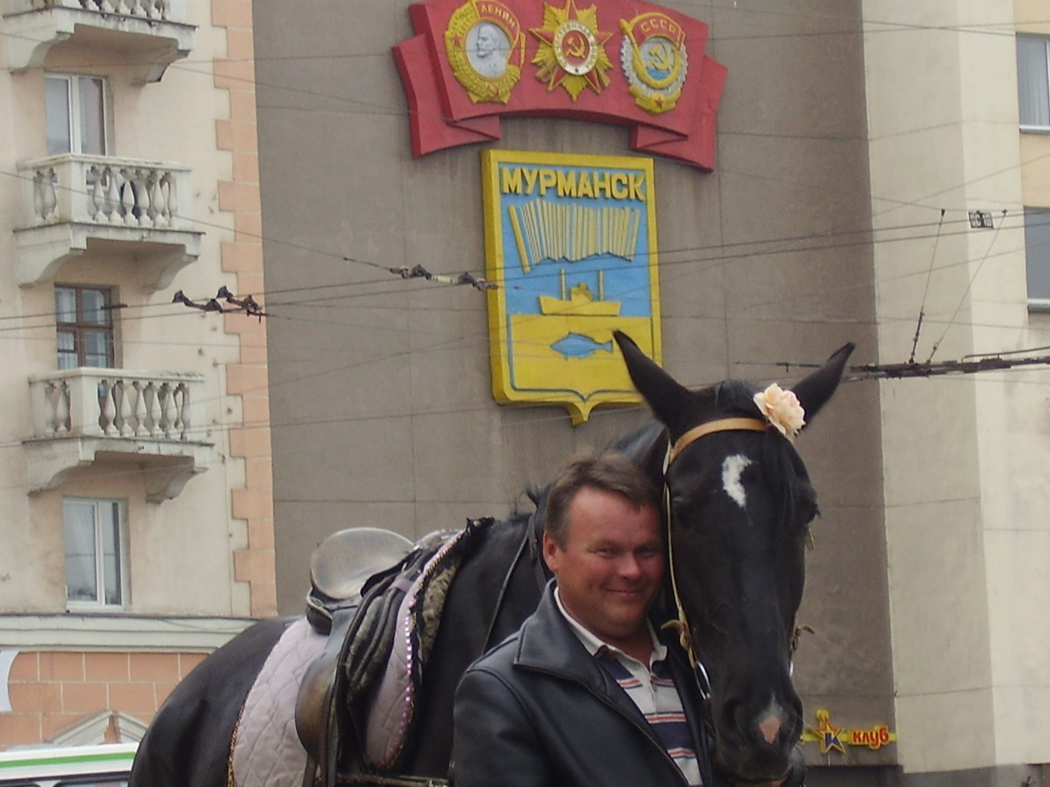 Фото профиля