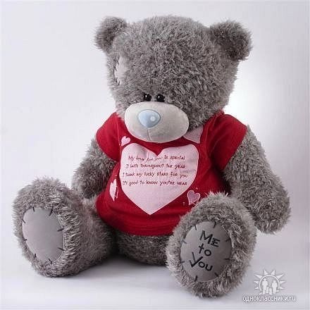 Виктория Георгиева | Одесса