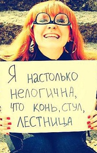№140, Виолетта Павлова №140, Виолетта Павлова