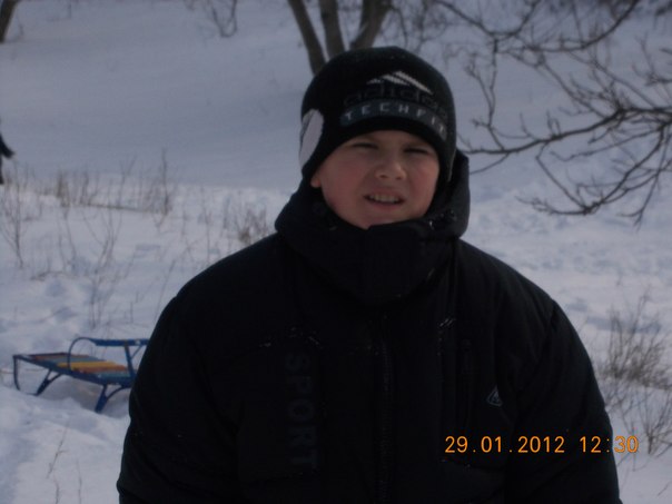 №32, Жека Шишка, 13.11 №32, Жека Шишка, 13.11