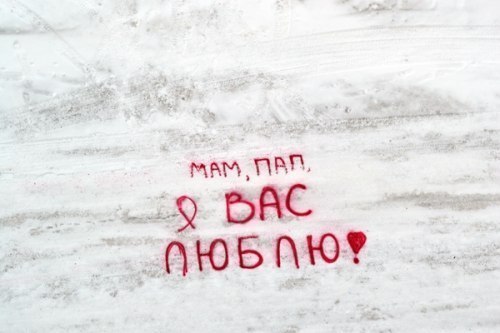 №86, Татьяна Коробейникова, Нижний Новгород №86, Татьяна Коробейникова, Нижний Новгород