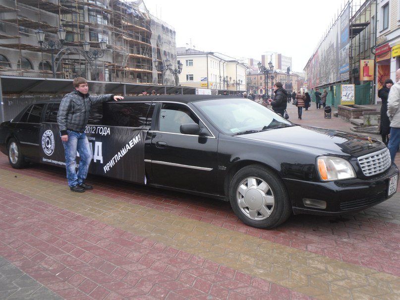 Алексей Климович | Столбцы