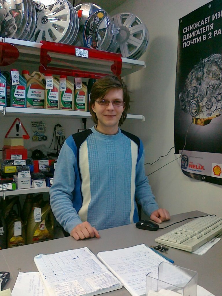 Александр Кононов Игориевич | Орехово-Зуево