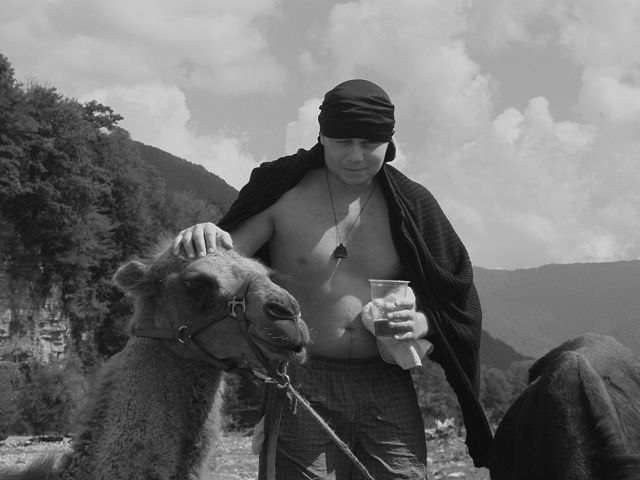 Константин Карибов | Сочи