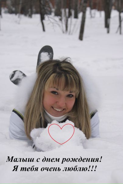 №7, Лесечка Ткаченко, Новосибирск №7, Лесечка Ткаченко, Новосибирск