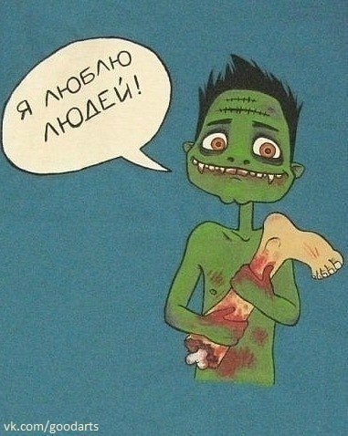 Аня Чередова | Санкт-Петербург