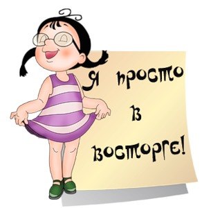 Valentina Walter | Карабулак