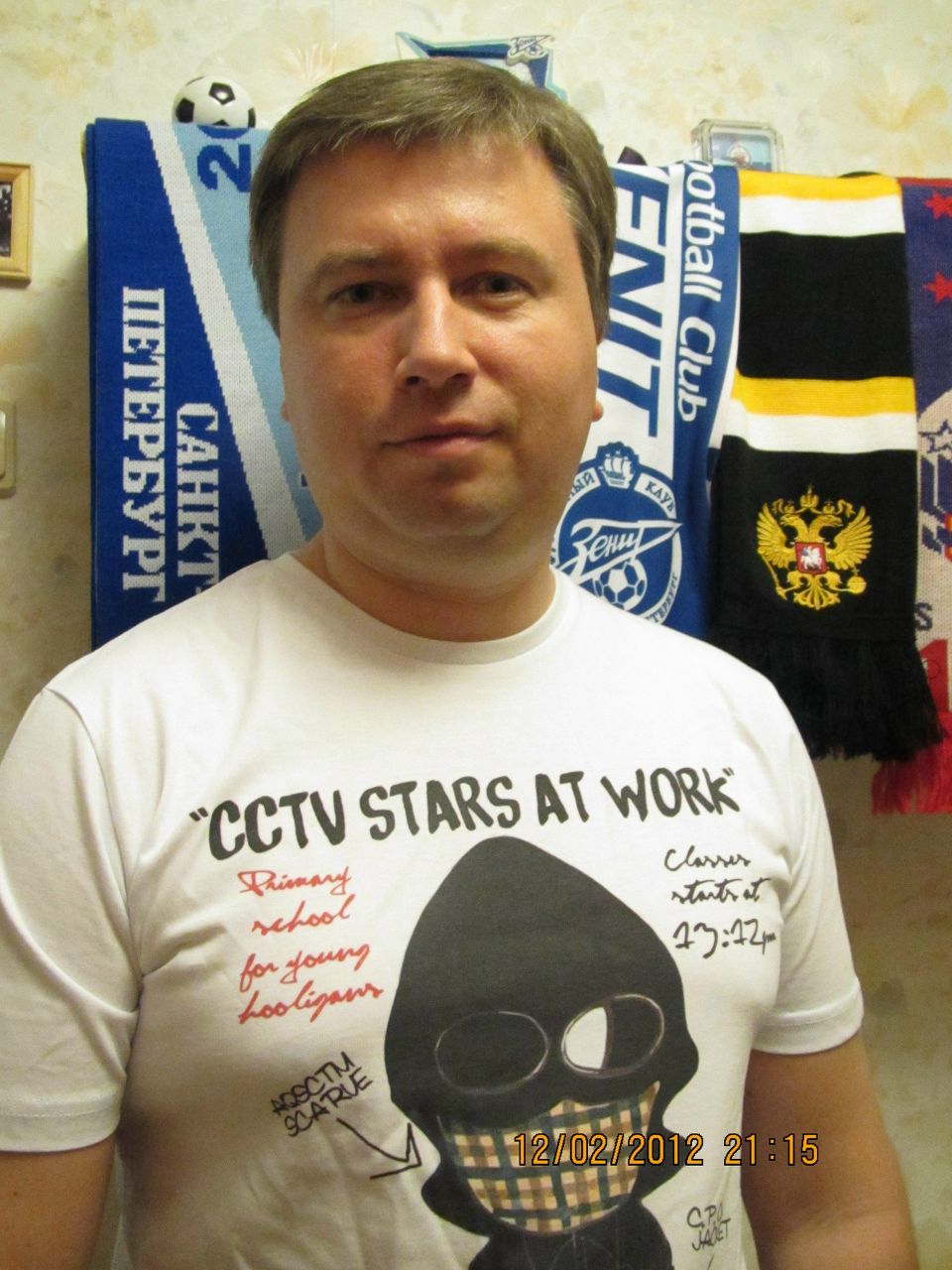 Андрей Прусенков | Санкт-Петербург