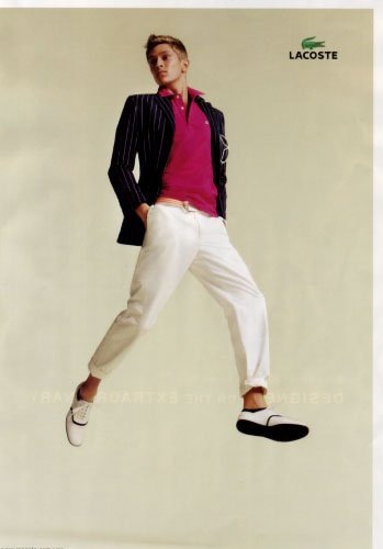 №11, Аюрчик Красавчик №11, Аюрчик Красавчик