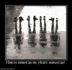 №45, Валентина Ширяева, Краснодар, Россия №45, Валентина Ширяева, Краснодар, Россия