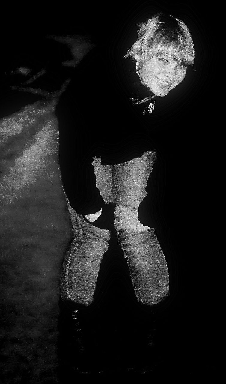 Дануська Складна | Яготин