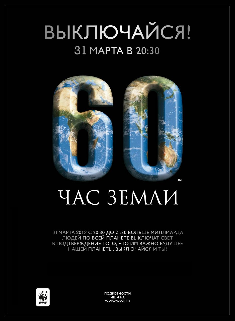 Татьяна Лёзова | Ковров