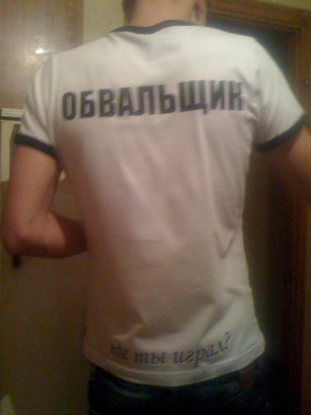 №153, Антон Мусиенко, Москва №153, Антон Мусиенко, Москва