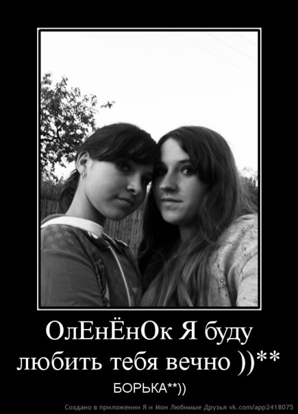 №56, Юлия Заводская, Минск №56, Юлия Заводская, Минск