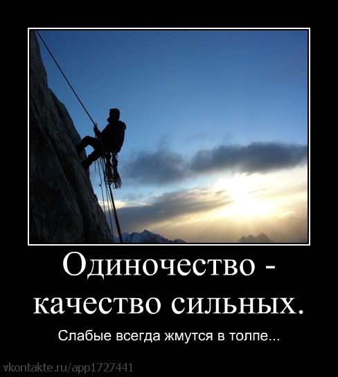 №144, Артур Манзуллин, Альметьевск №144, Артур Манзуллин, Альметьевск