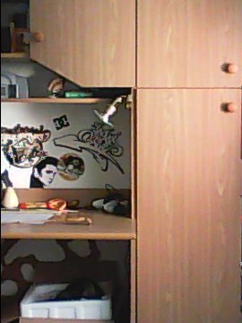 Андрей Веретин Анатольевич | Днепр (Днепропетровск)