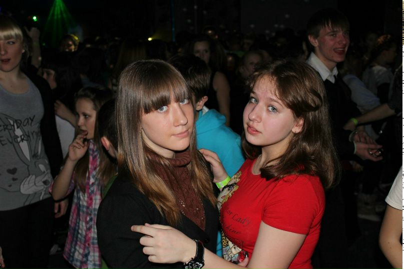 Наталья Илюшина DoZzZka | Липецк